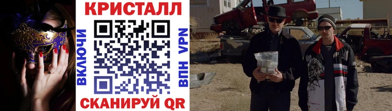 АМФЕТАМИН 97%  как найти наркотики  Первоуральск 