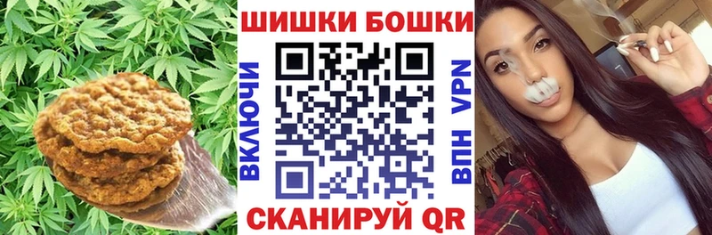 Cannafood марихуана  Первоуральск 