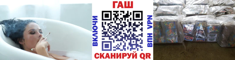 Гашиш гашик  Первоуральск 