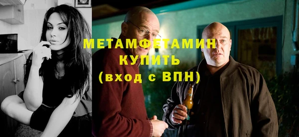 прущие крисы Магадан