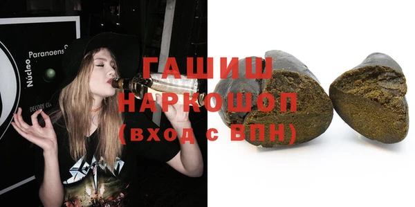 mdma Магас