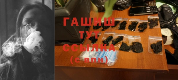 apvp Медвежьегорск
