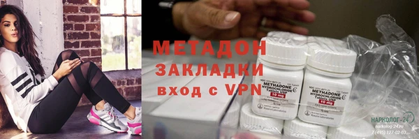 mdma Магас