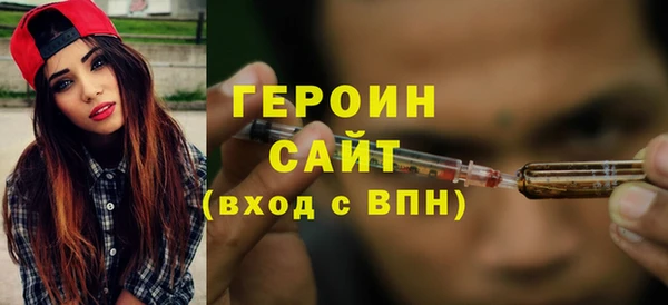 apvp Медвежьегорск