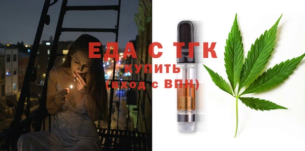 прущие крисы Магадан