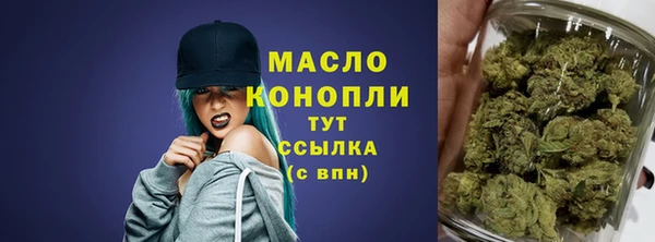 метадон Аша
