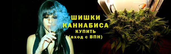 mdma Магас
