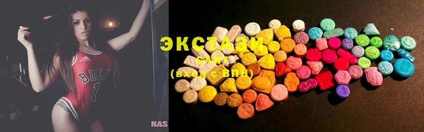 прущие крисы Магадан