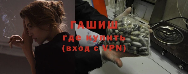 прущие крисы Магадан