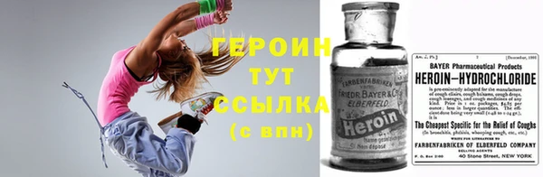 mdma Магас