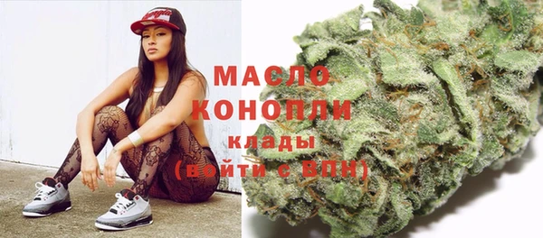 mdma Магас