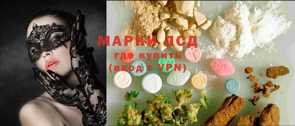 прущие крисы Магадан