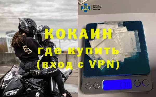 apvp Медвежьегорск