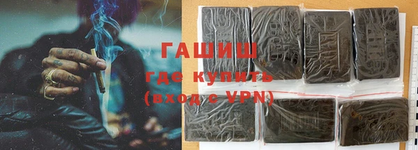 хмурый Ахтубинск
