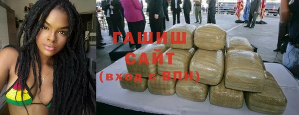 mdma Магас