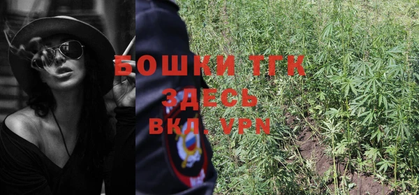 прущие крисы Магадан