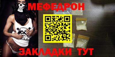 индика Ирбит