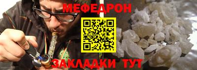 индика Ирбит