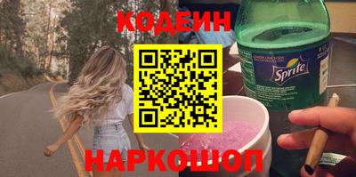 спиды Изобильный