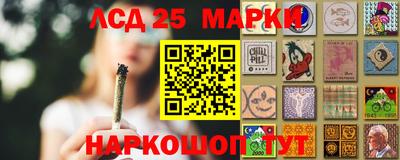 MDMA Premium VHQ Ипатово