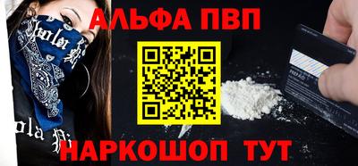 MDMA Premium VHQ Ипатово
