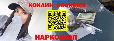 MDMA Premium VHQ Ипатово