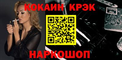 MDMA Premium VHQ Ипатово