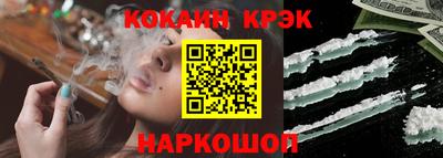 индика Ирбит