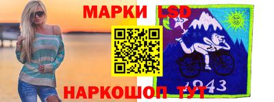 кокаин премиум Комсомольск-на-Амуре