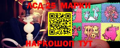 MDMA Premium VHQ Ипатово