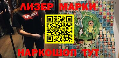 индика Ирбит