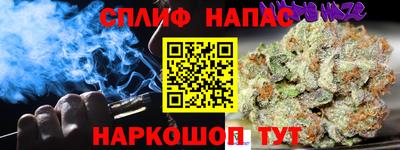 MDMA Premium VHQ Ипатово