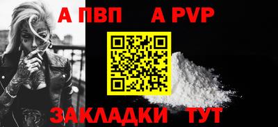 MDMA Premium VHQ Ипатово