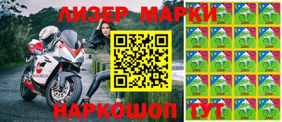 индика Ирбит