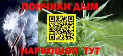 MDMA Premium VHQ Ипатово