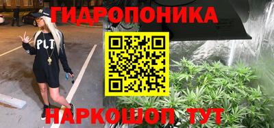 спиды Изобильный
