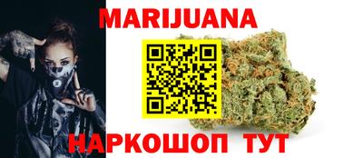 спиды Изобильный
