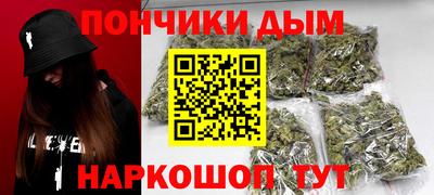спиды Изобильный