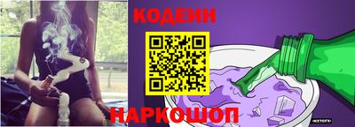 MDMA Premium VHQ Ипатово