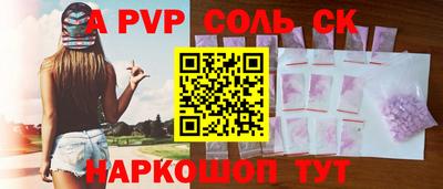 индика Ирбит