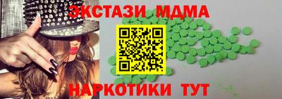 спиды Изобильный
