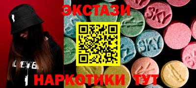 спиды Изобильный