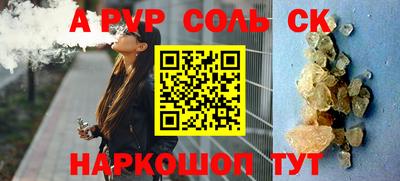 MDMA Premium VHQ Ипатово