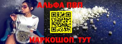 MDMA Premium VHQ Ипатово