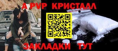 MDMA Premium VHQ Ипатово