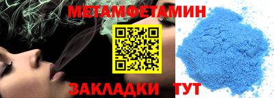 индика Ирбит
