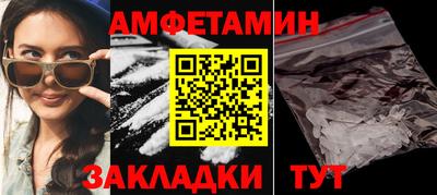 MDMA Premium VHQ Ипатово