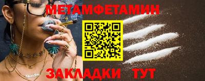 индика Ирбит