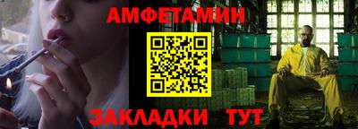 MDMA Premium VHQ Ипатово