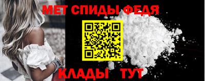MDMA Premium VHQ Ипатово